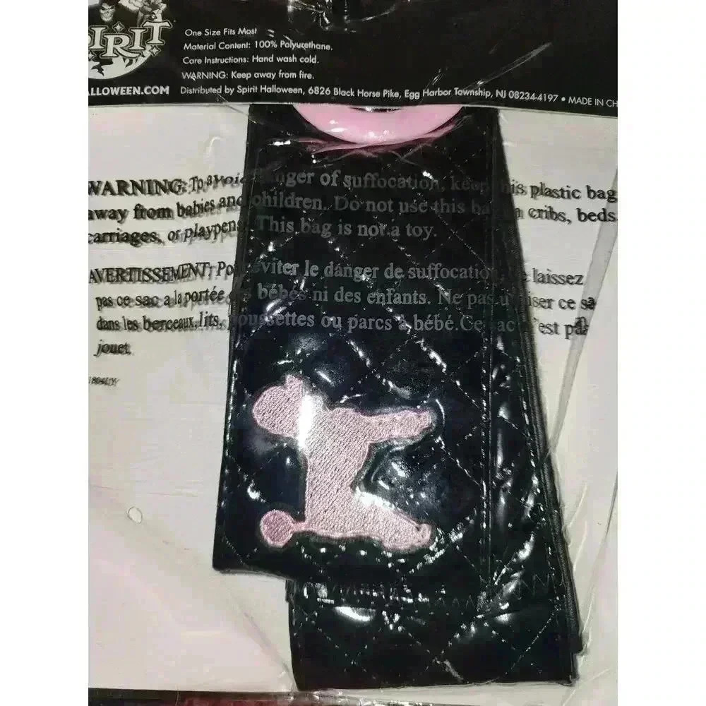 50's Poodle Belt - Picture 2 of 2